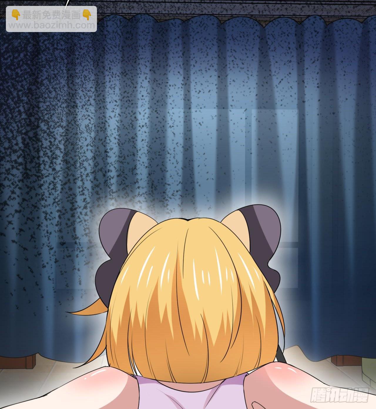 废土时代：我带全家去修仙 - 惟一的修仙大佬(2/2) - 5