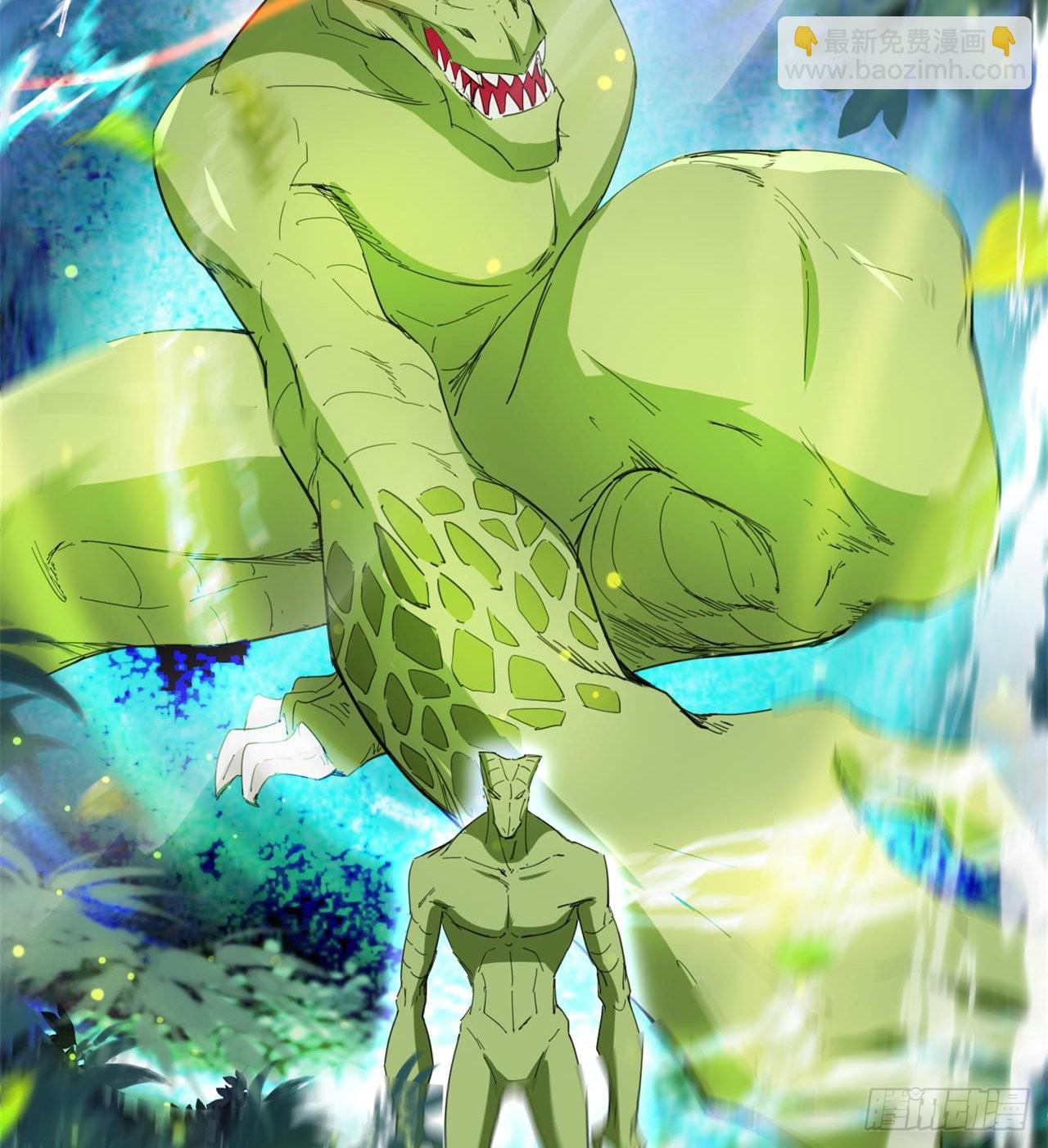 废土时代：我带全家去修仙 - 惟一的修仙大佬(1/2) - 8