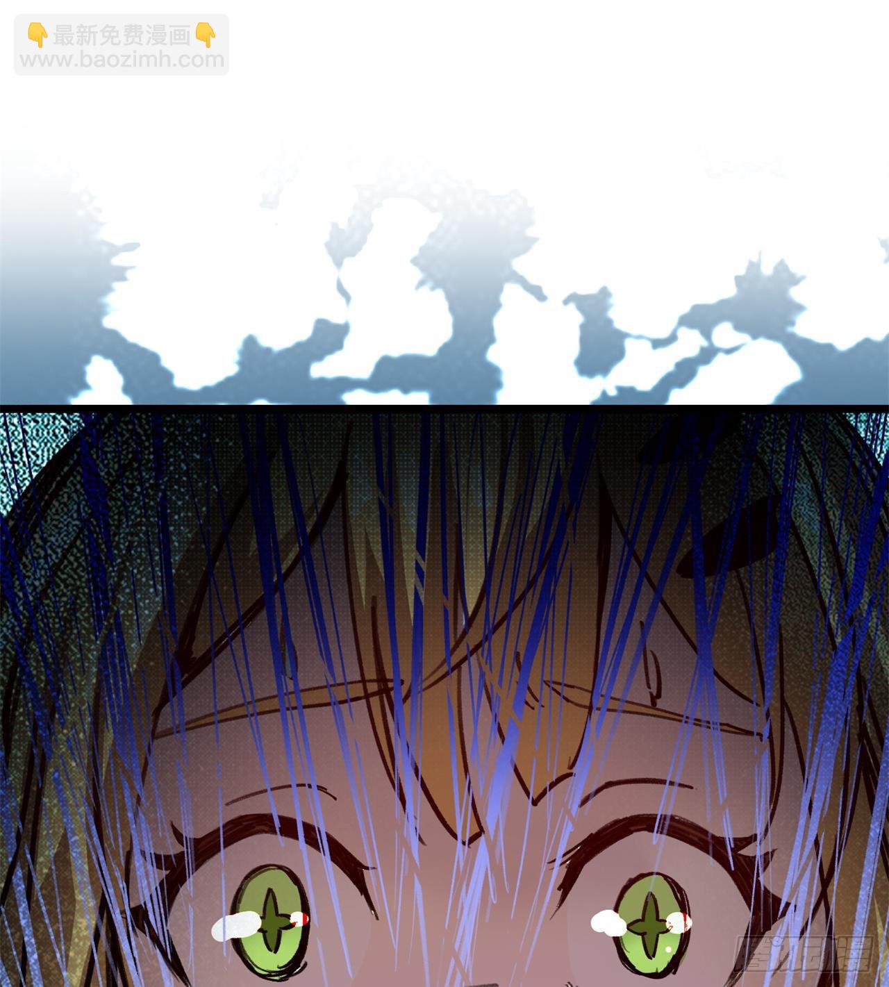 废土时代：我带全家去修仙 - 惟一的修仙大佬(2/2) - 1