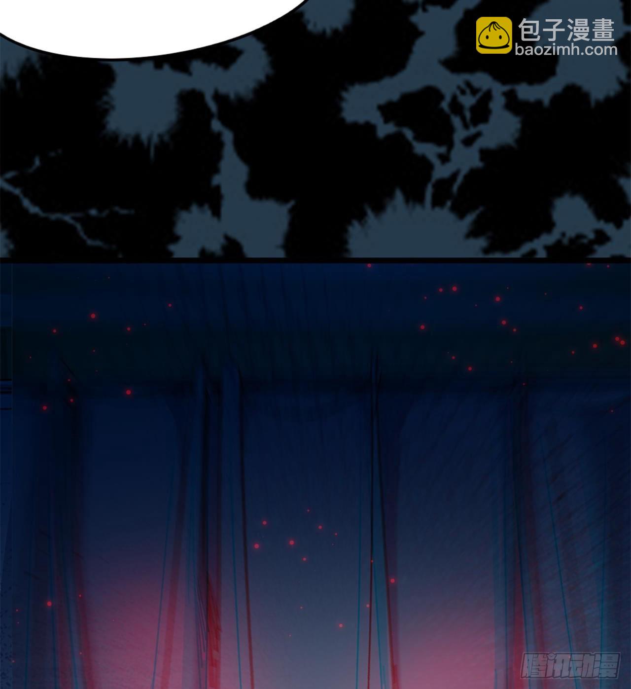 废土时代：我带全家去修仙 - 惟一的修仙大佬(2/2) - 3