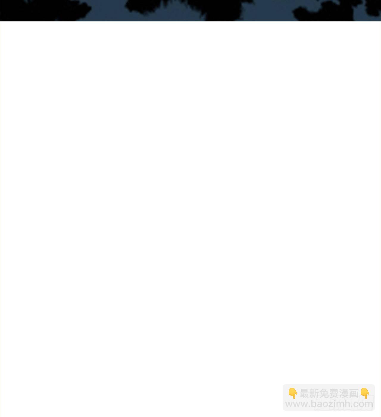 废土时代：我带全家去修仙 - 惟一的修仙大佬(2/2) - 1