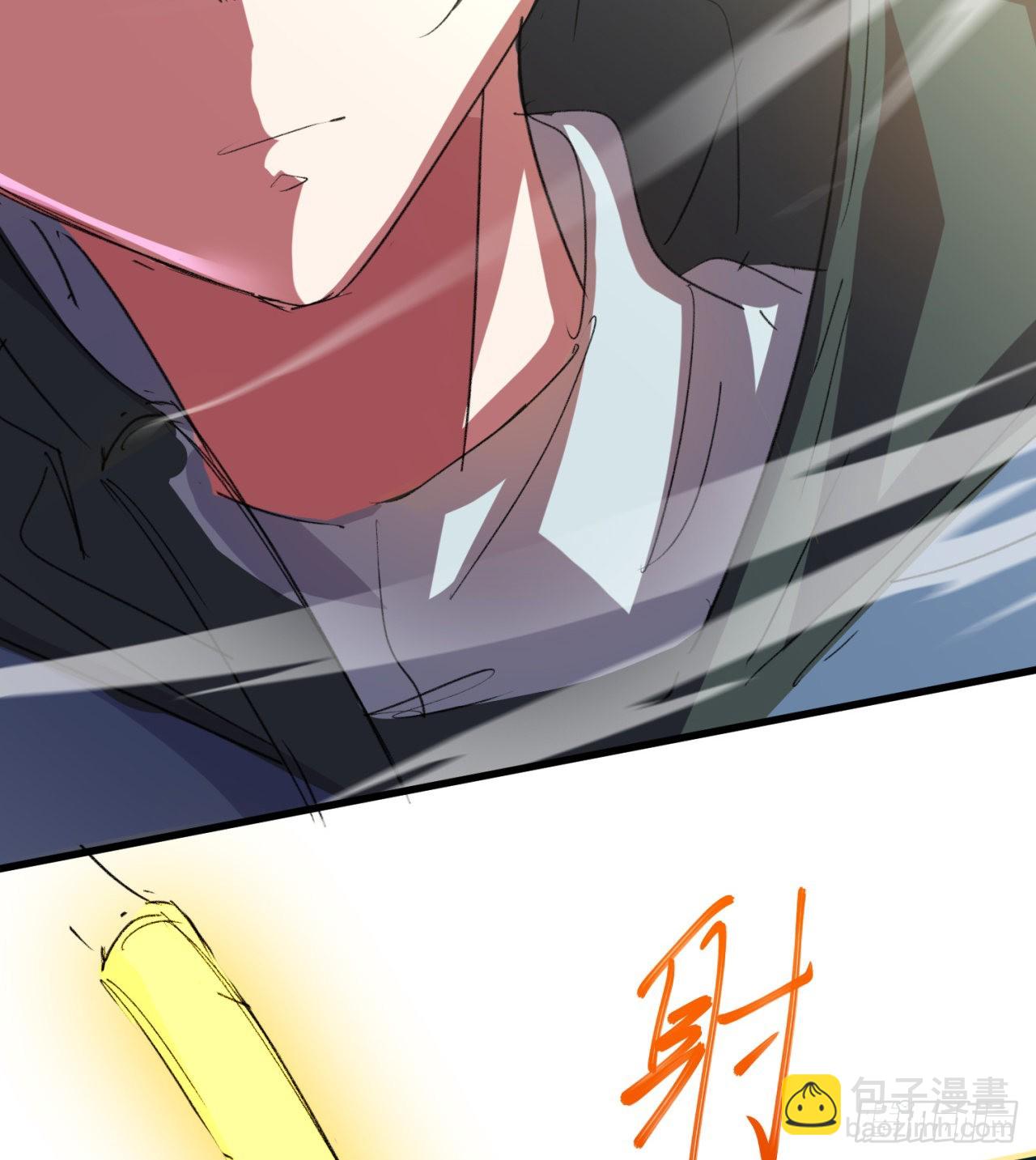 废土时代：我带全家去修仙 - 好像有点强啊(1/2) - 2