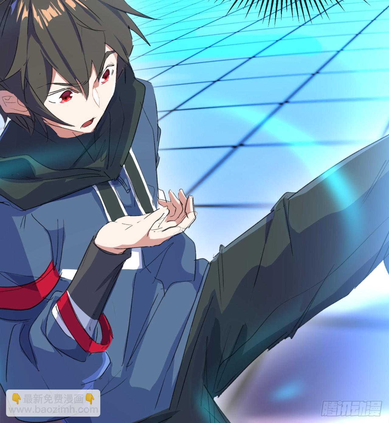 废土时代：我带全家去修仙 - 好像有点强啊(2/2) - 5