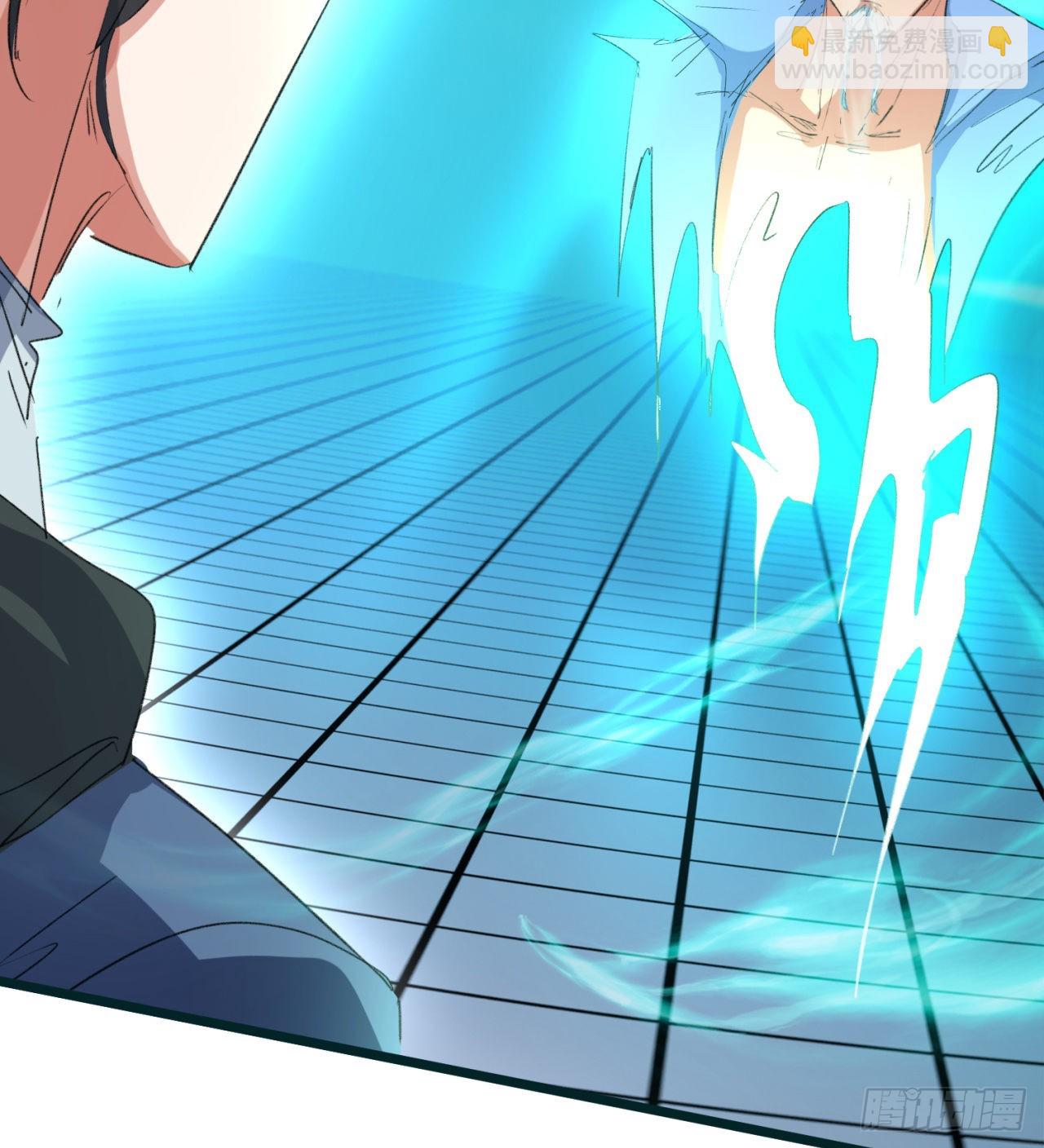 废土时代：我带全家去修仙 - 好像有点强啊(2/2) - 2