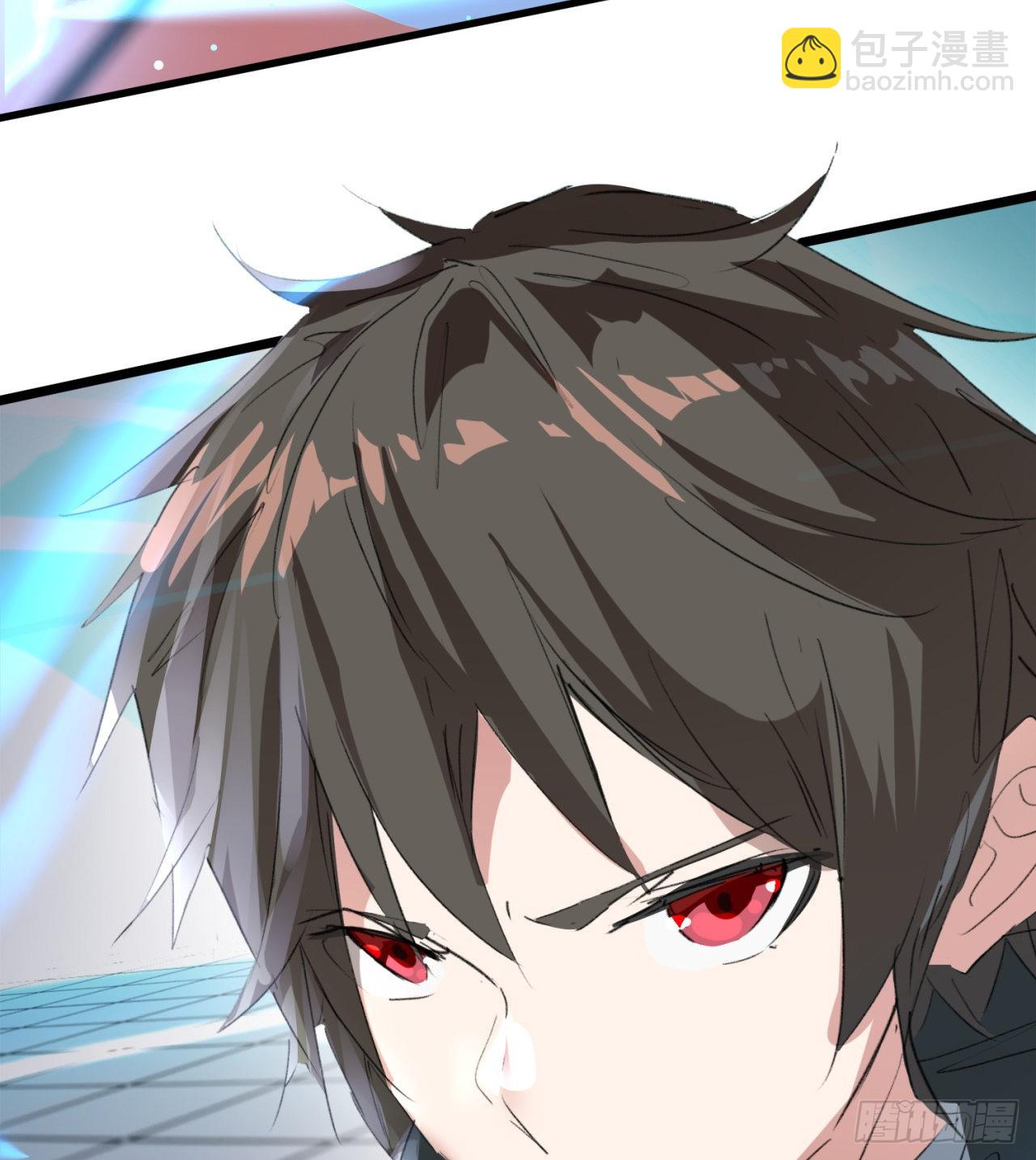 废土时代：我带全家去修仙 - 好像有点强啊(2/2) - 1