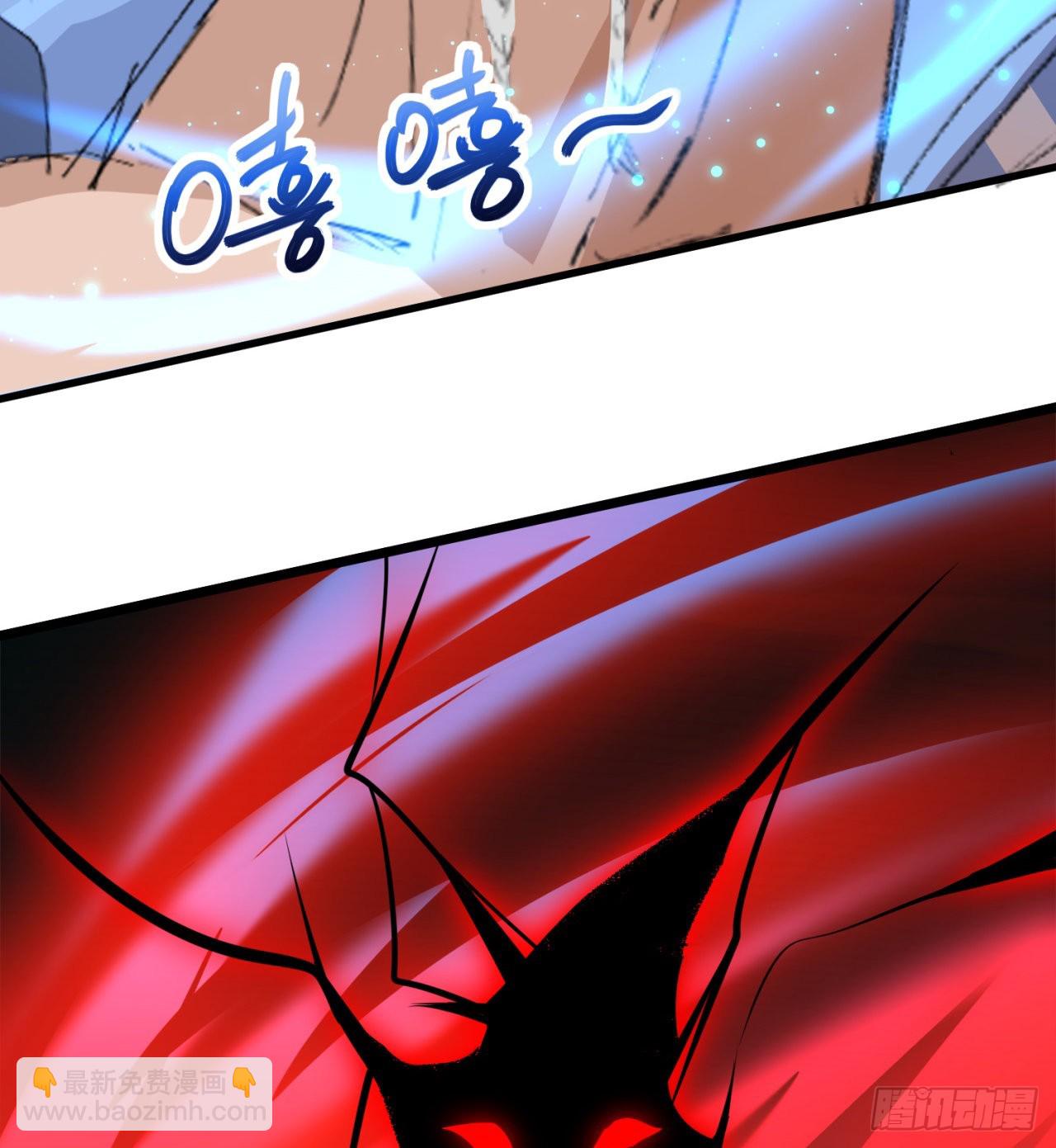 废土时代：我带全家去修仙 - 好像有点强啊(2/2) - 4