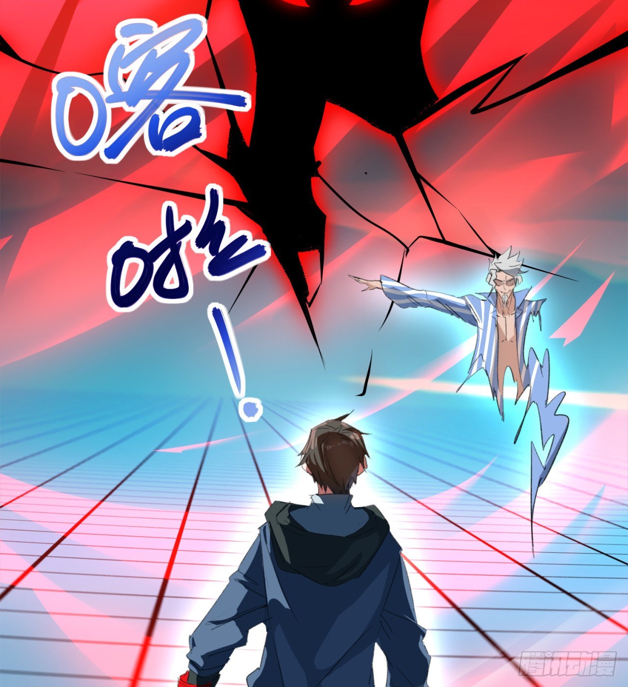 废土时代：我带全家去修仙 - 好像有点强啊(2/2) - 5