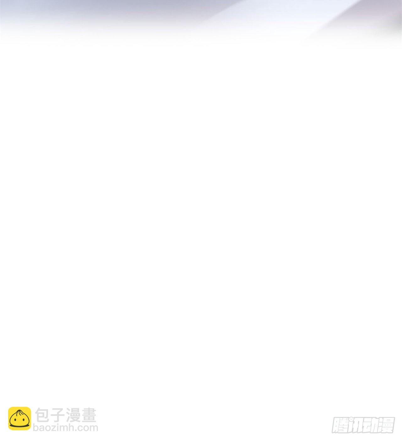 废土时代：我带全家去修仙 - 反击开始！(1/2) - 3