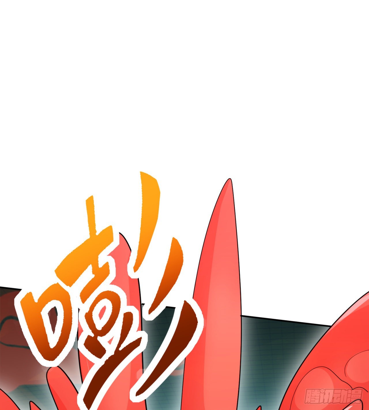 废土时代：我带全家去修仙 - 反击开始！(1/2) - 2