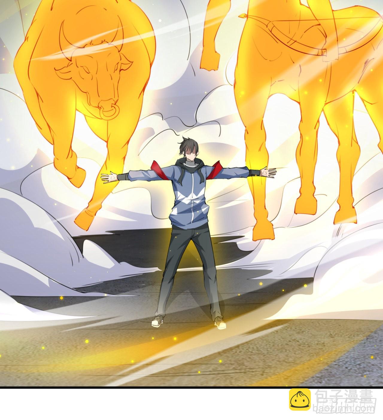 废土时代：我带全家去修仙 - 又来个麻烦的(1/2) - 2