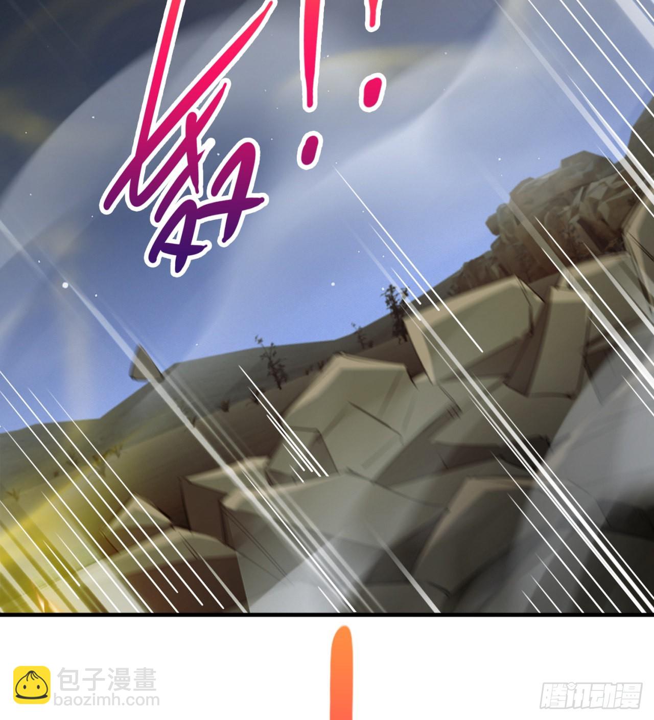 废土时代：我带全家去修仙 - 又来个麻烦的(1/2) - 8