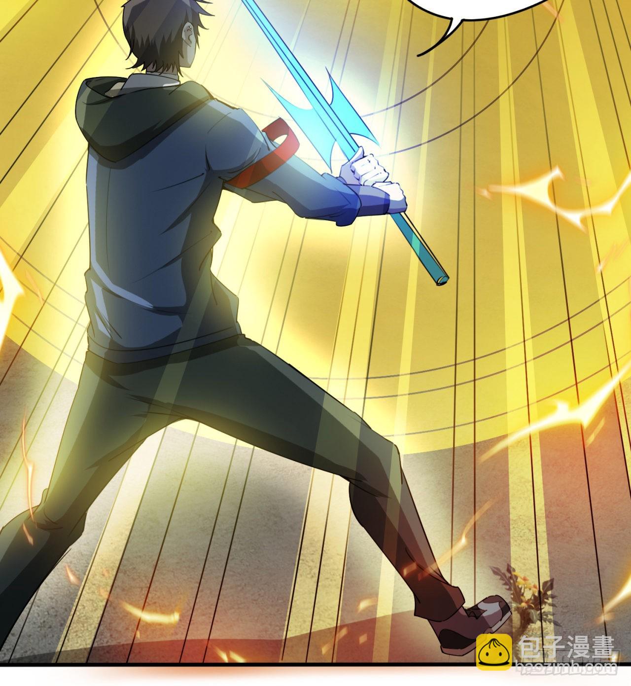 废土时代：我带全家去修仙 - 又来个麻烦的(1/2) - 2