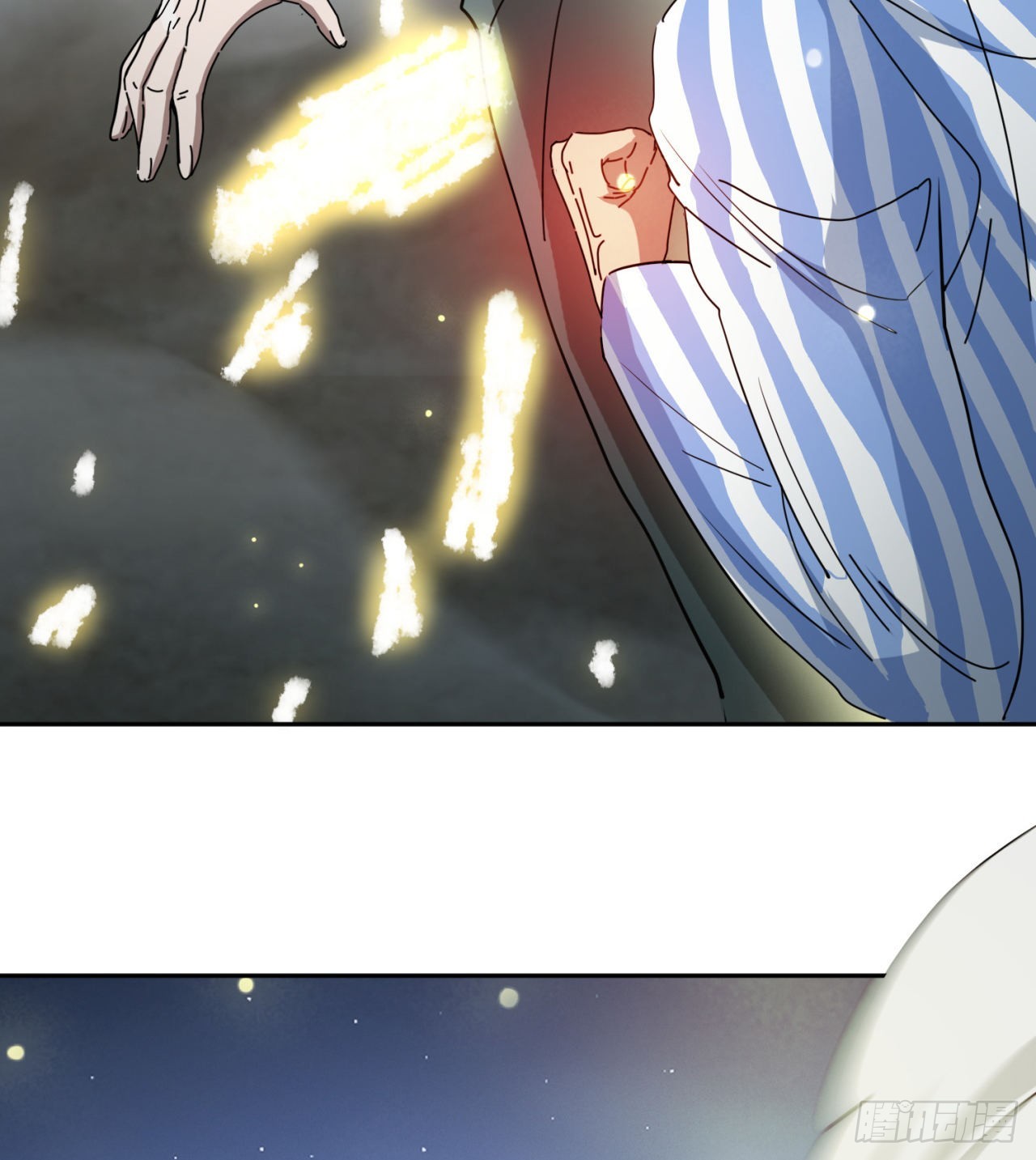 废土时代：我带全家去修仙 - 又来个麻烦的(1/2) - 8