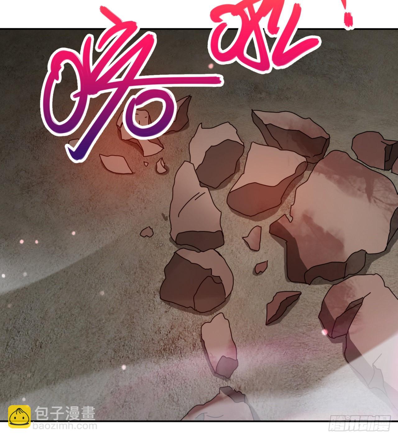 废土时代：我带全家去修仙 - 又来个麻烦的(1/2) - 2