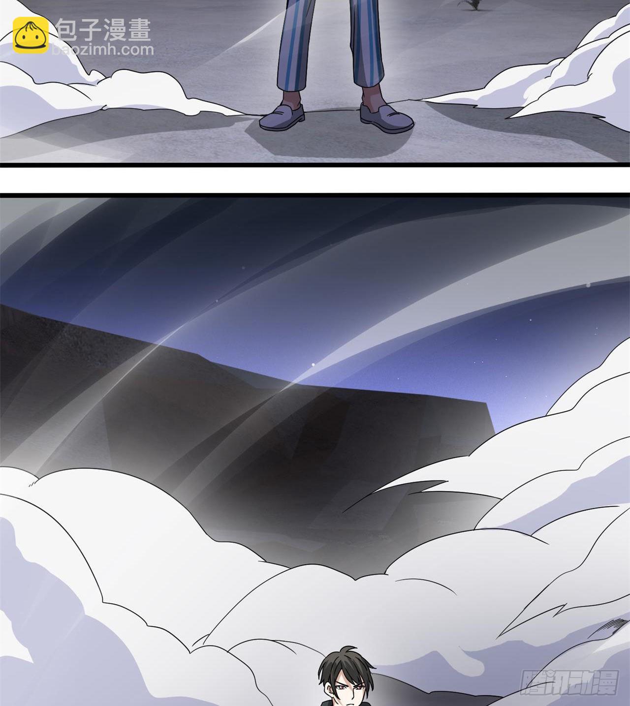 废土时代：我带全家去修仙 - 又来个麻烦的(1/2) - 1