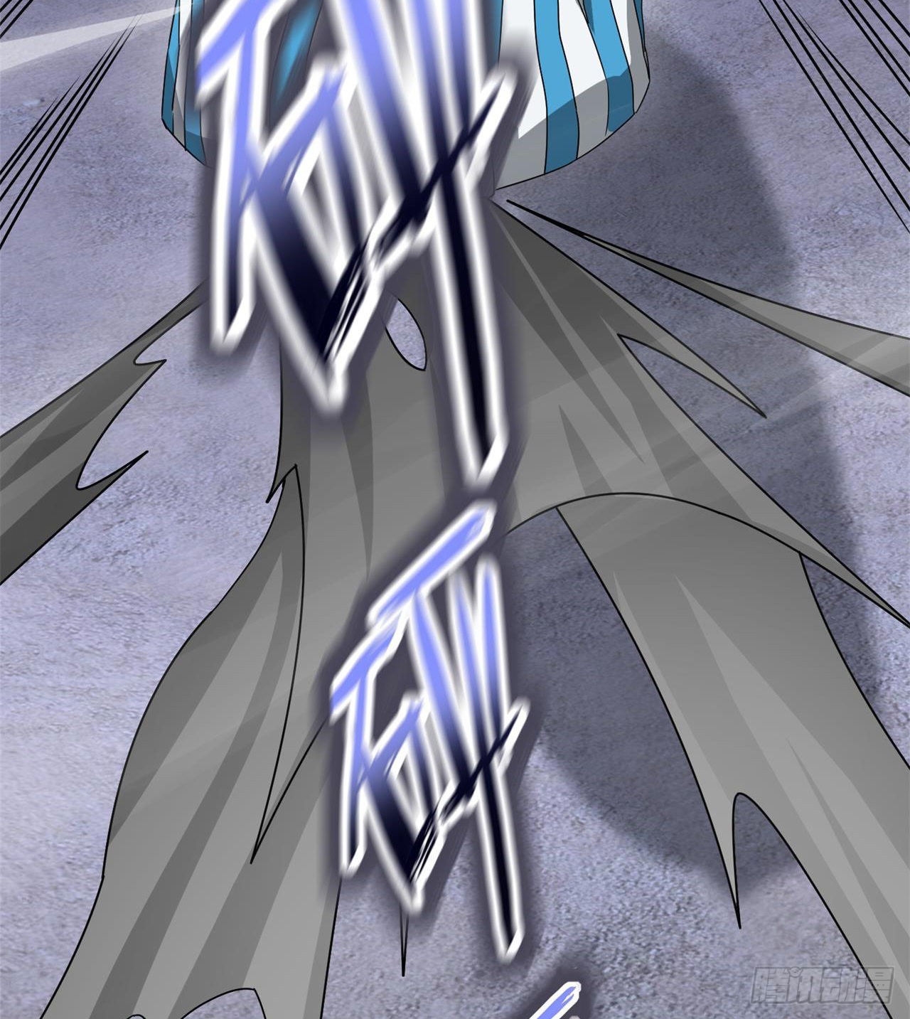 废土时代：我带全家去修仙 - 又来个麻烦的(1/2) - 3