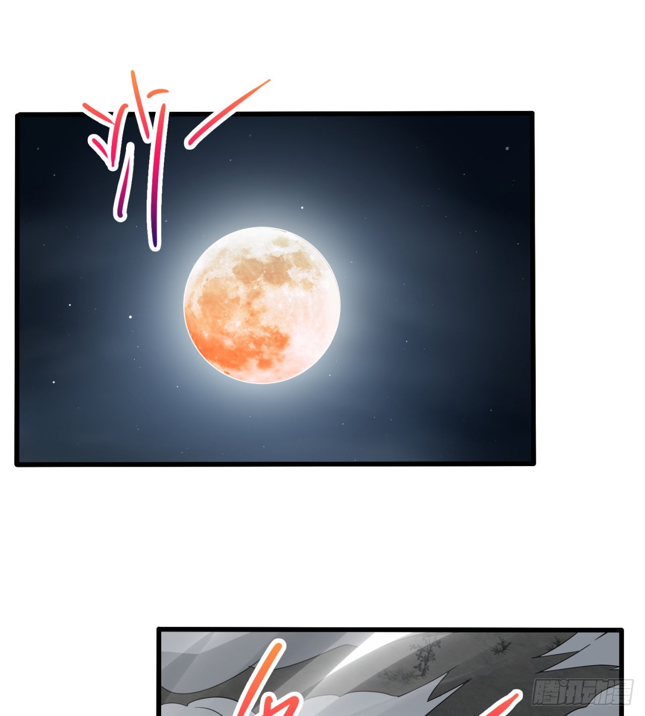 废土时代：我带全家去修仙 - 又来个麻烦的(2/2) - 2