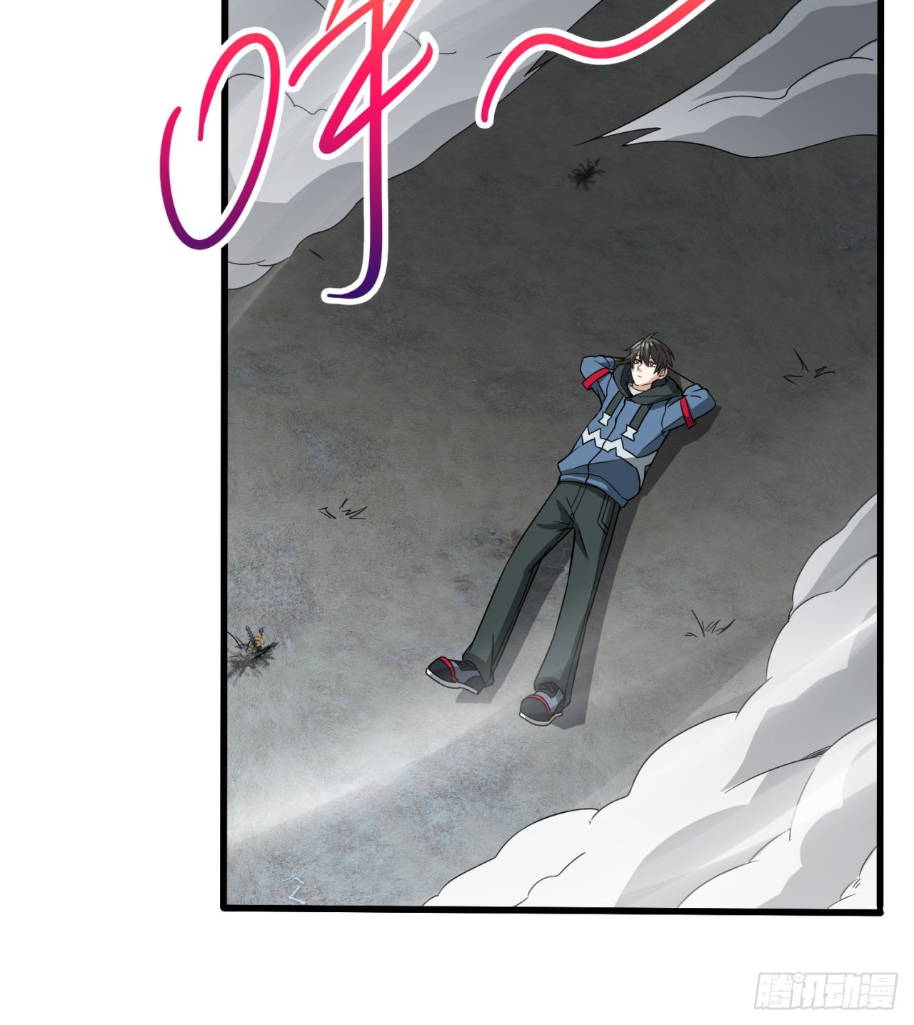 废土时代：我带全家去修仙 - 又来个麻烦的(2/2) - 3