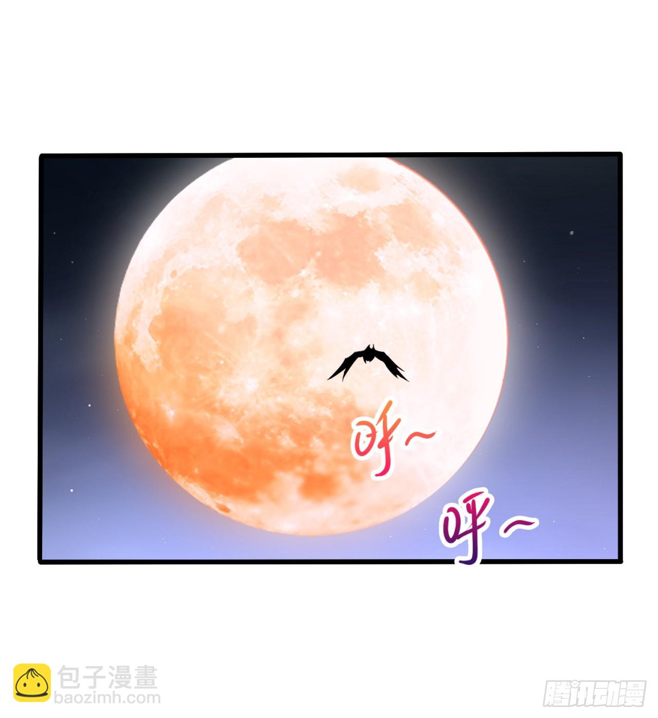 废土时代：我带全家去修仙 - 又来个麻烦的(2/2) - 4