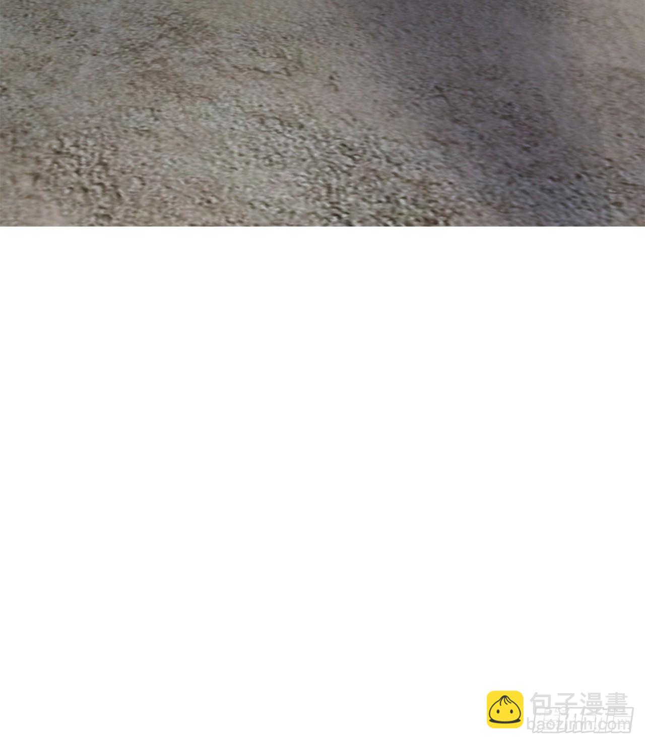 废土时代：我带全家去修仙 - 又来个麻烦的(2/2) - 5