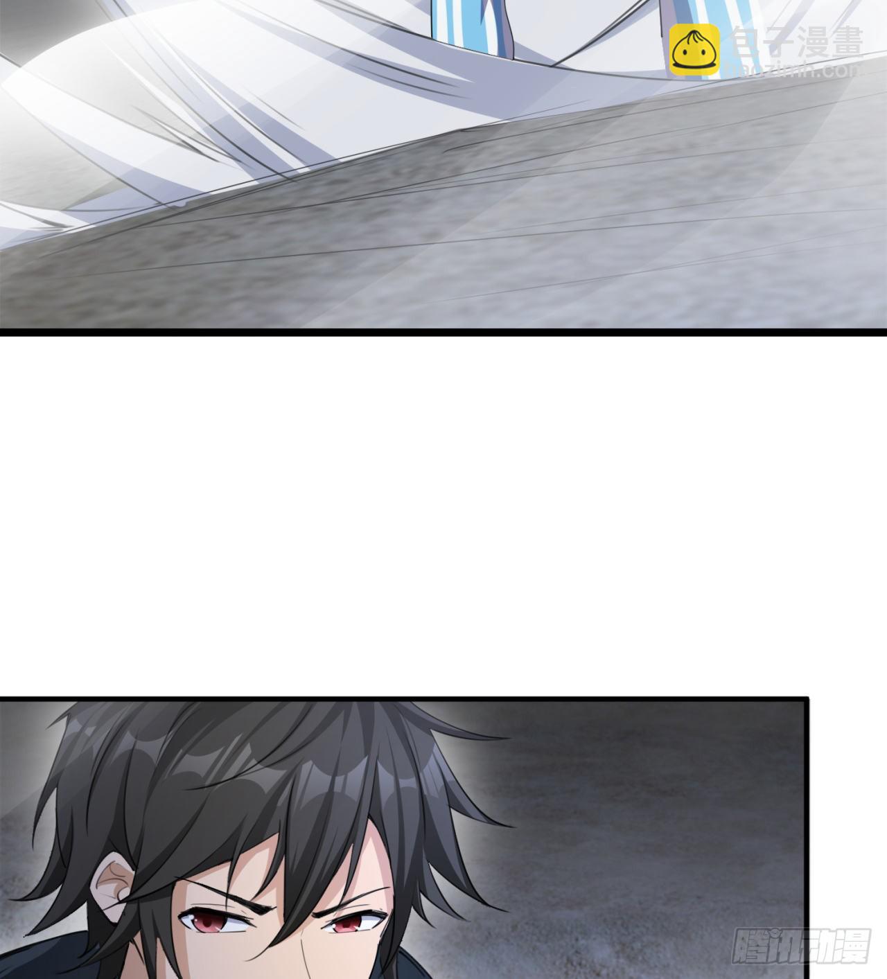 废土时代：我带全家去修仙 - 又来个麻烦的(1/2) - 8