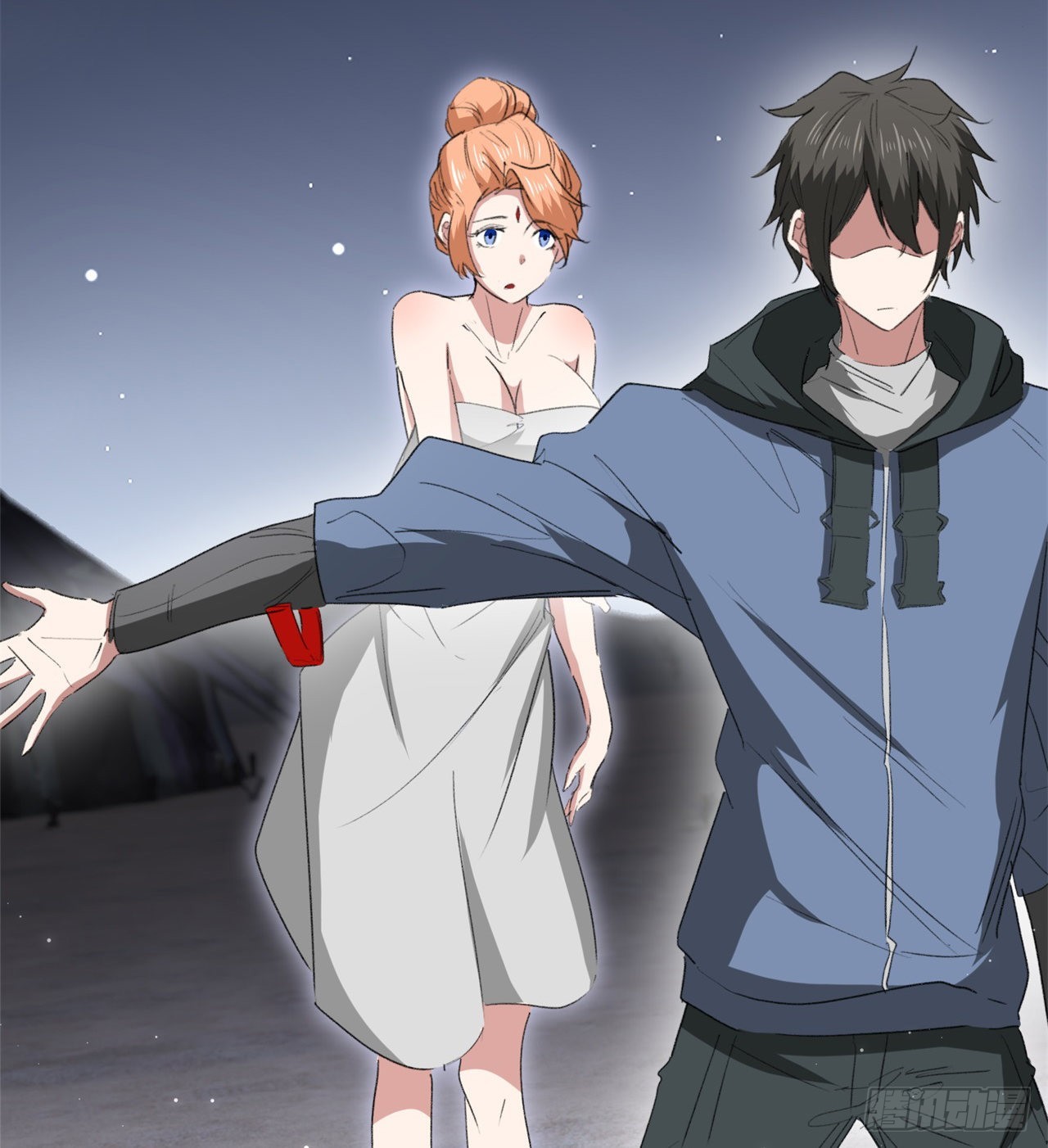 废土时代：我带全家去修仙 - 成就筑基期(1/2) - 2