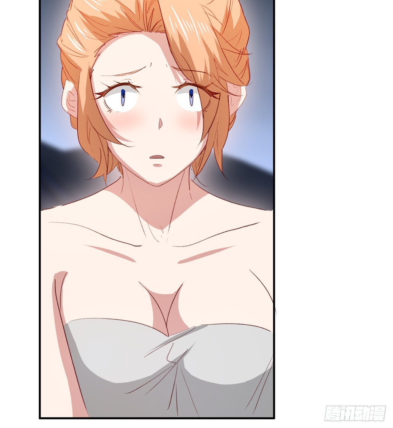 废土时代：我带全家去修仙 - 成就筑基期(1/2) - 3