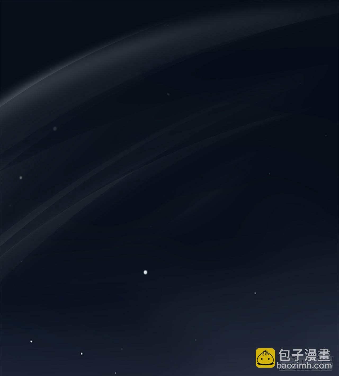 废土时代：我带全家去修仙 - 成就筑基期(1/2) - 3