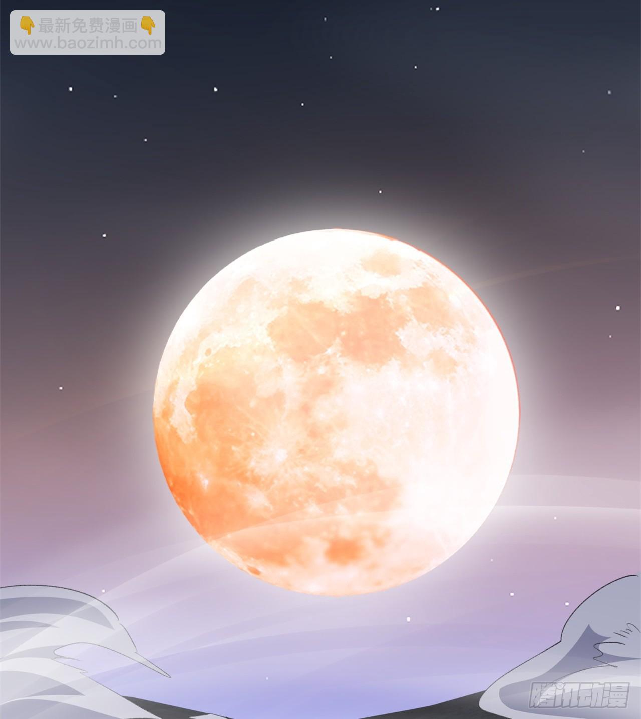 废土时代：我带全家去修仙 - 成就筑基期(1/2) - 4