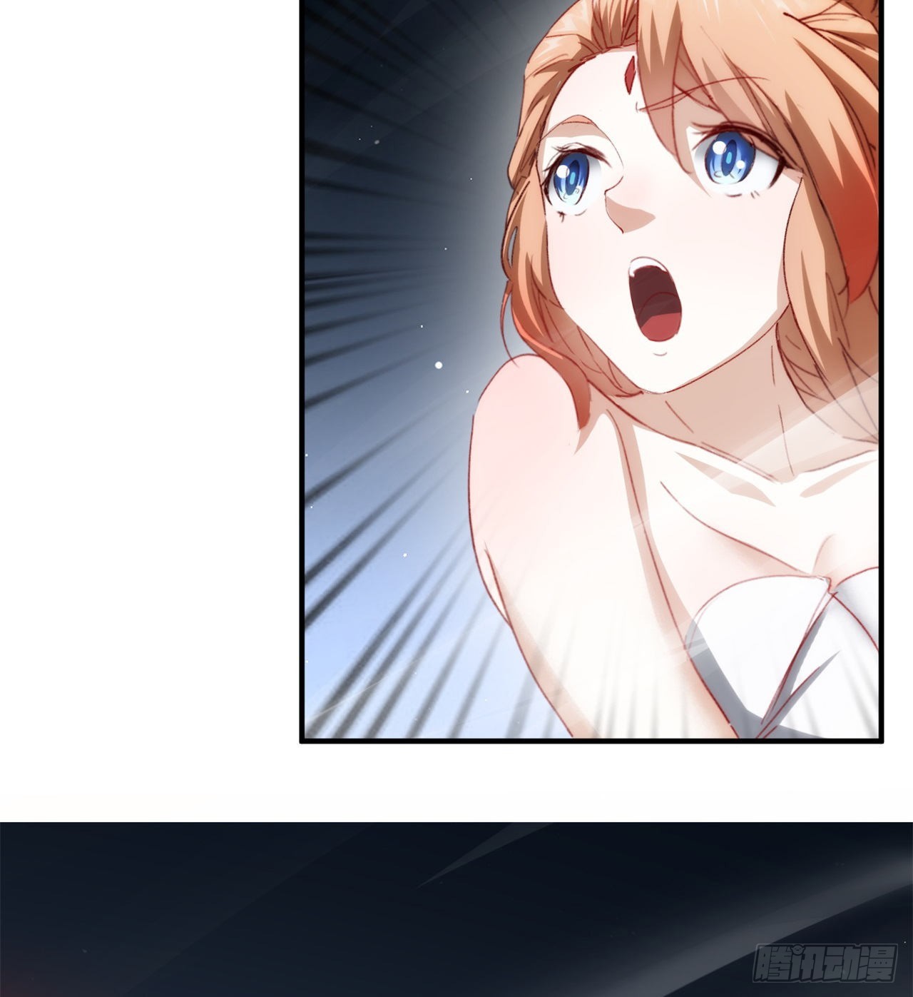 废土时代：我带全家去修仙 - 成就筑基期(2/2) - 1