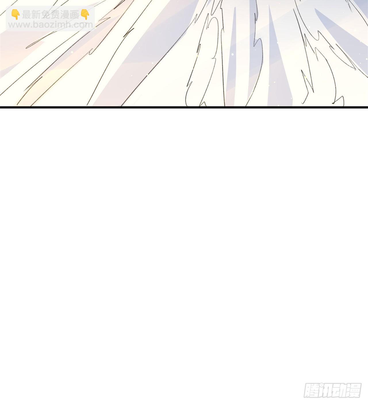 废土时代：我带全家去修仙 - 成就筑基期(2/2) - 3