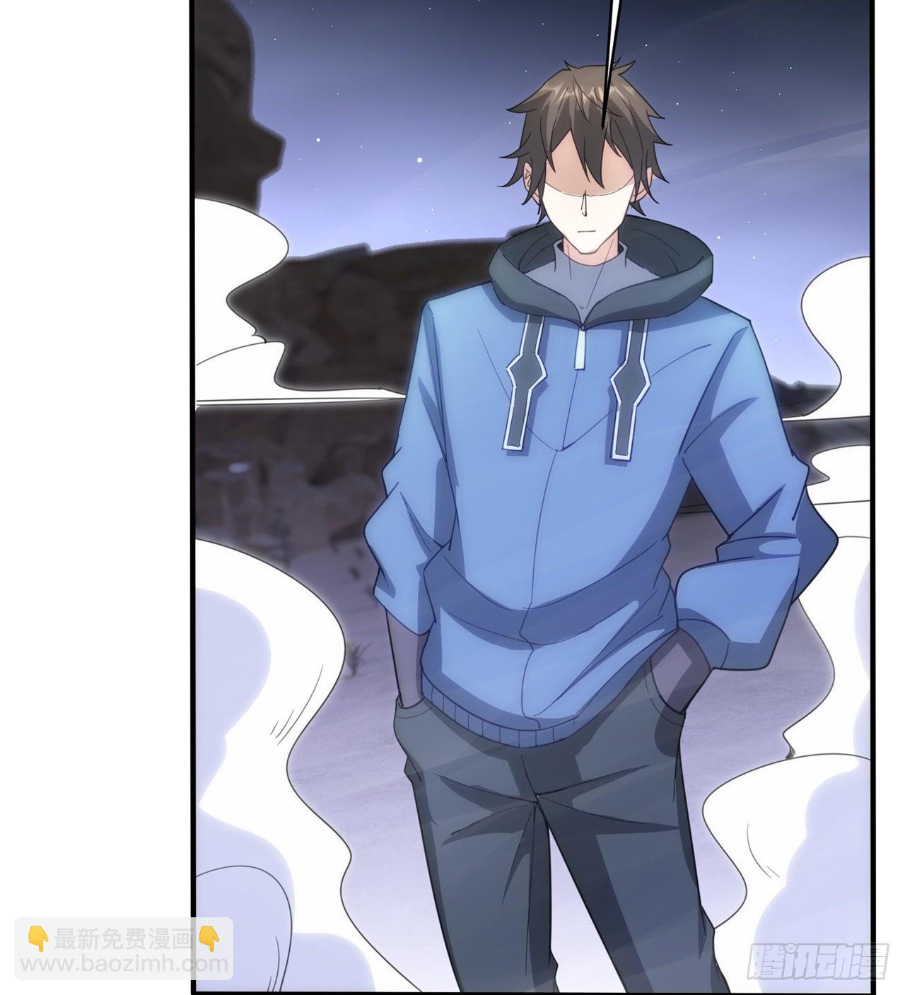 废土时代：我带全家去修仙 - 黑森林规则？扯淡！(1/2) - 8