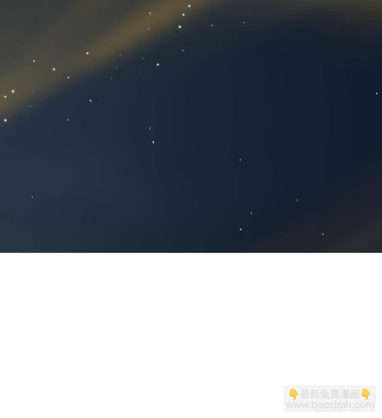 废土时代：我带全家去修仙 - 黑森林规则？扯淡！(1/2) - 6