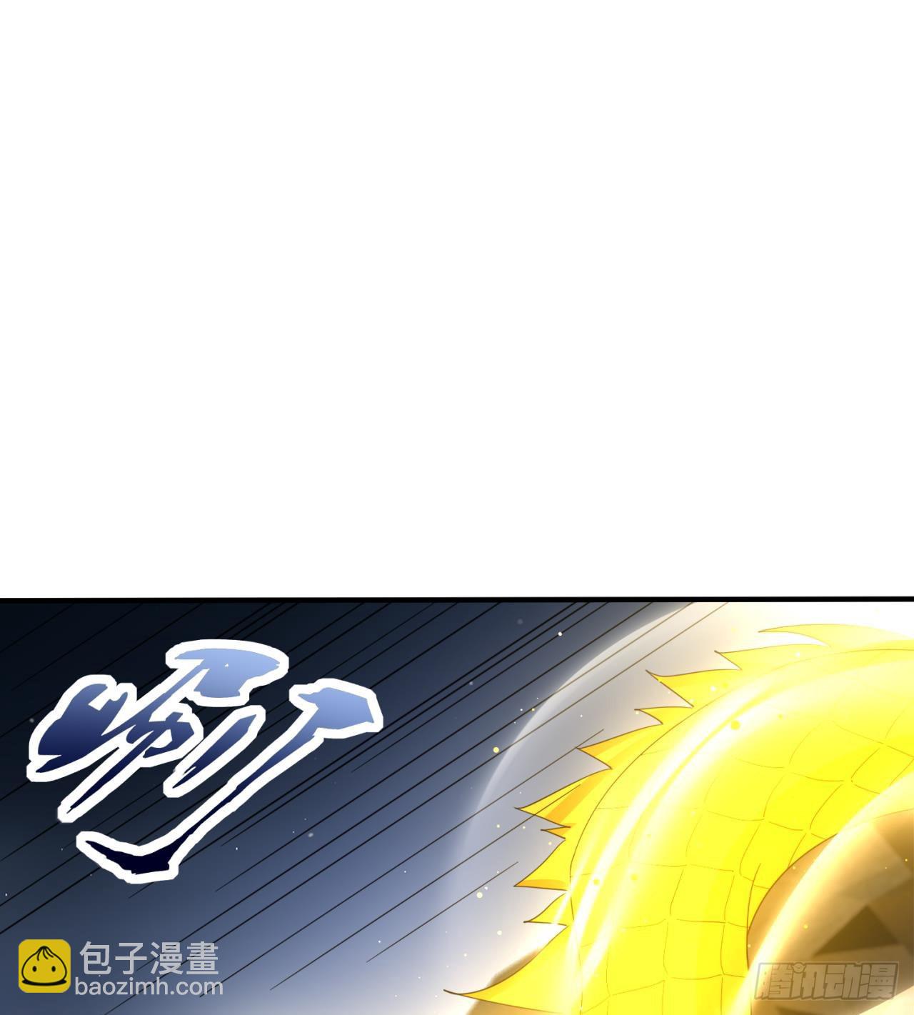 废土时代：我带全家去修仙 - 黑森林规则？扯淡！(1/2) - 7