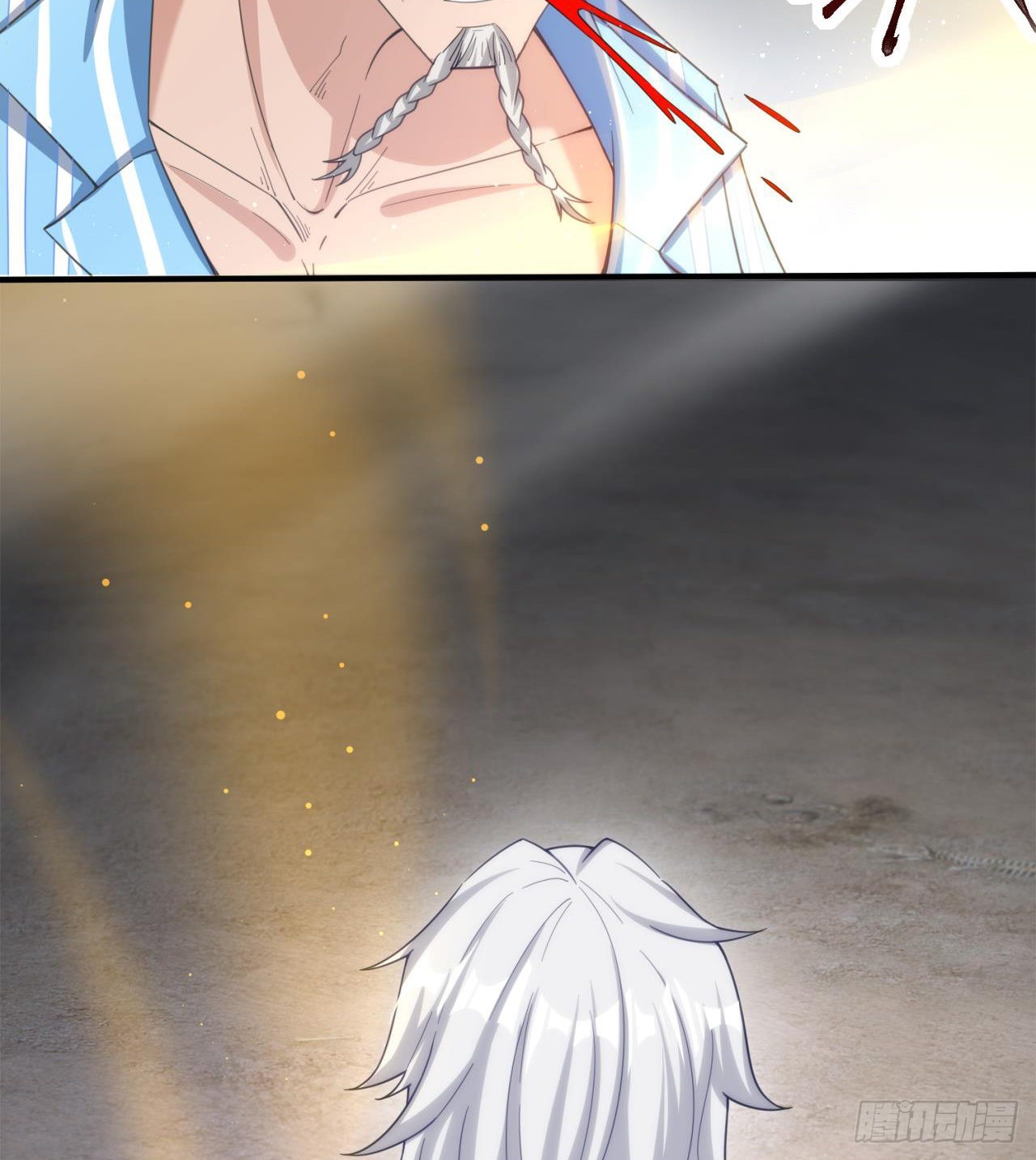 废土时代：我带全家去修仙 - 黑森林规则？扯淡！(1/2) - 2