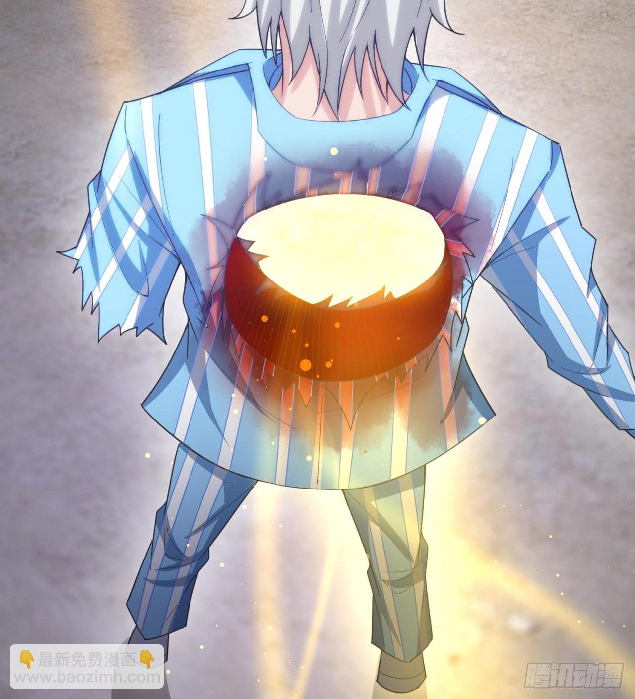 废土时代：我带全家去修仙 - 黑森林规则？扯淡！(1/2) - 3