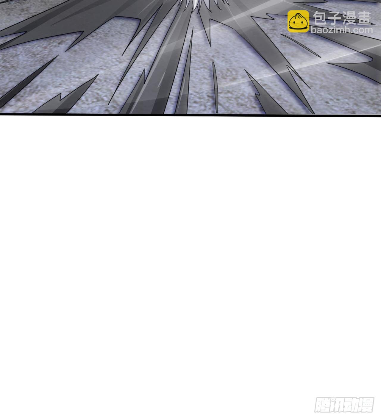 废土时代：我带全家去修仙 - 黑森林规则？扯淡！(1/2) - 8