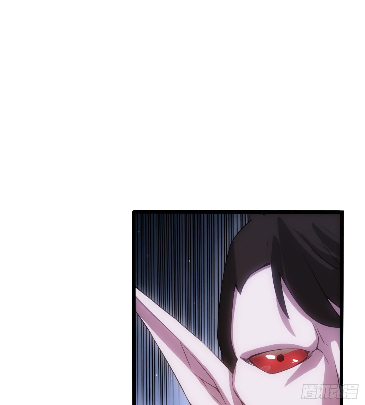 废土时代：我带全家去修仙 - 黑森林规则？扯淡！(1/2) - 2