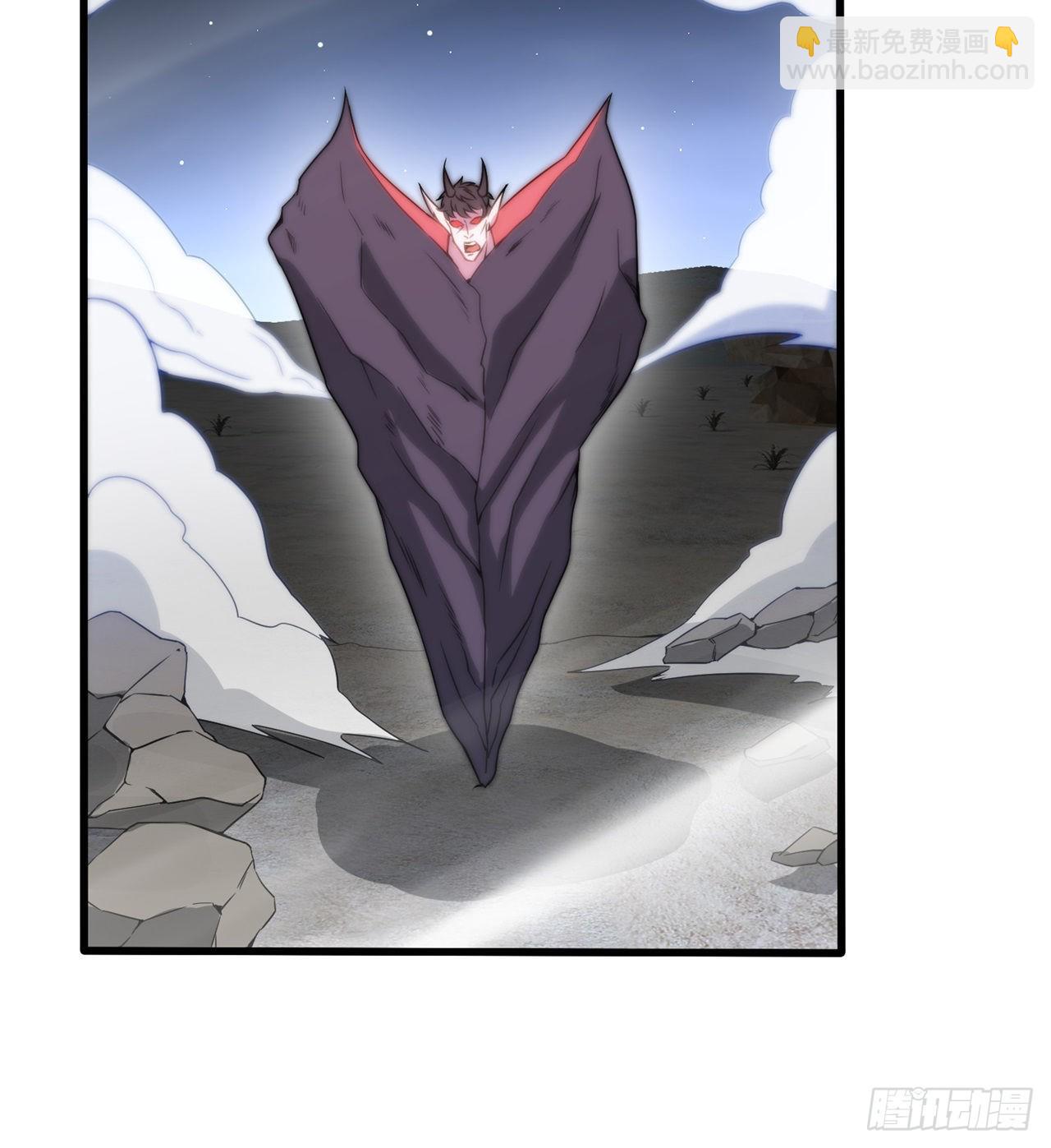 废土时代：我带全家去修仙 - 黑森林规则？扯淡！(2/2) - 4