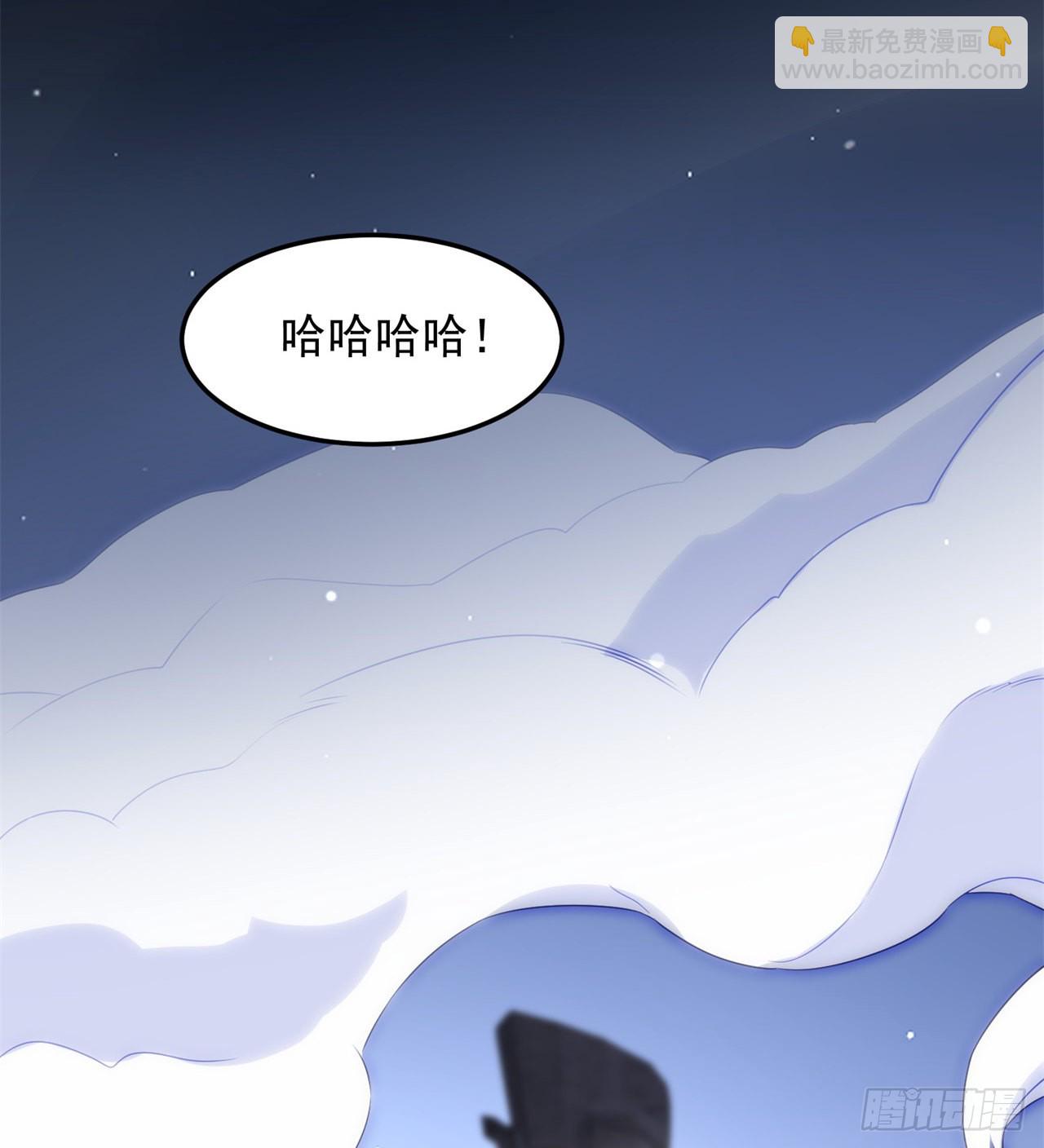 废土时代：我带全家去修仙 - 黑森林规则？扯淡！(2/2) - 2