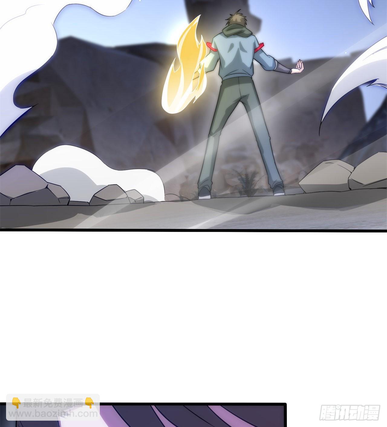 废土时代：我带全家去修仙 - 黑森林规则？扯淡！(2/2) - 3