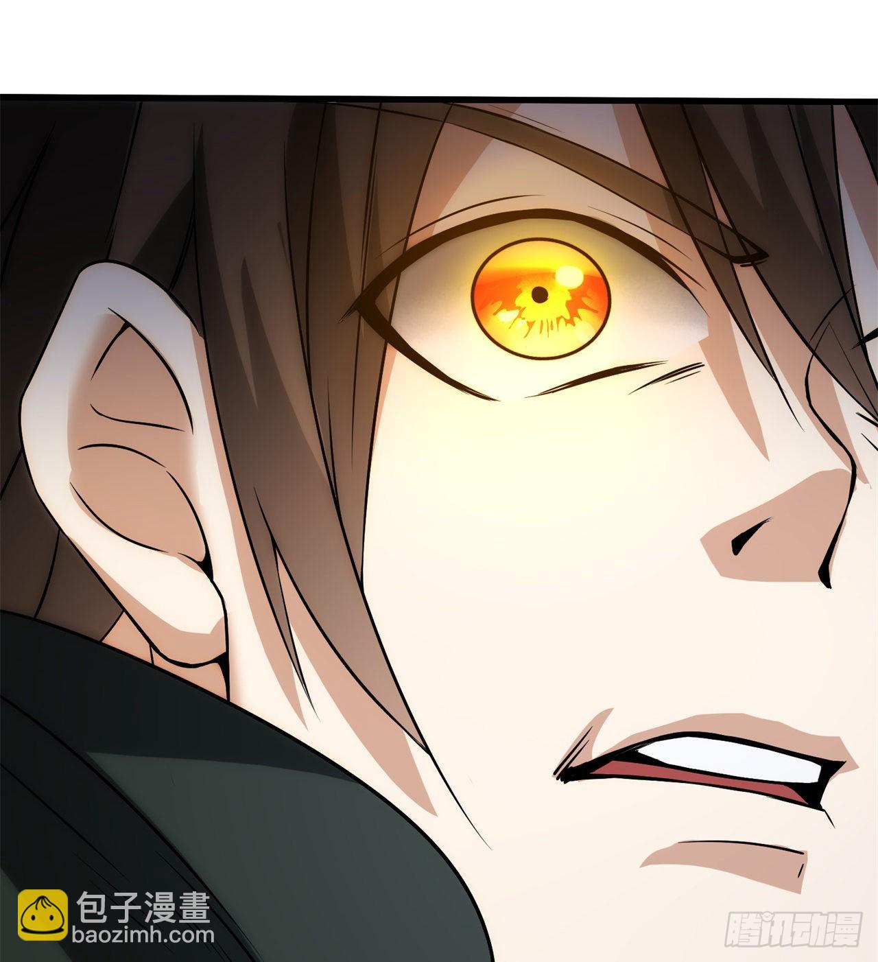 废土时代：我带全家去修仙 - 黑森林规则？扯淡！(2/2) - 1