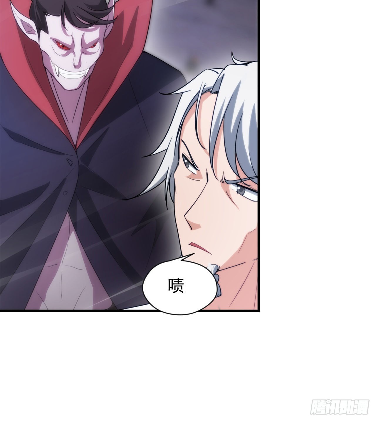 废土时代：我带全家去修仙 - 黑森林规则？扯淡！(1/2) - 6