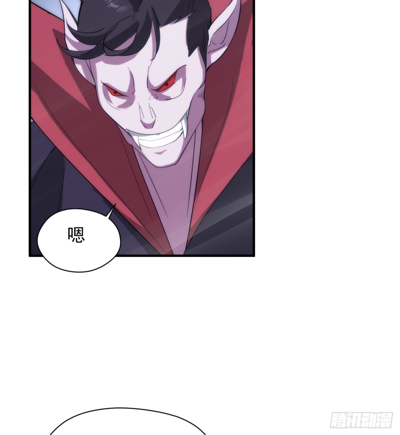 废土时代：我带全家去修仙 - 黑森林规则？扯淡！(1/2) - 1