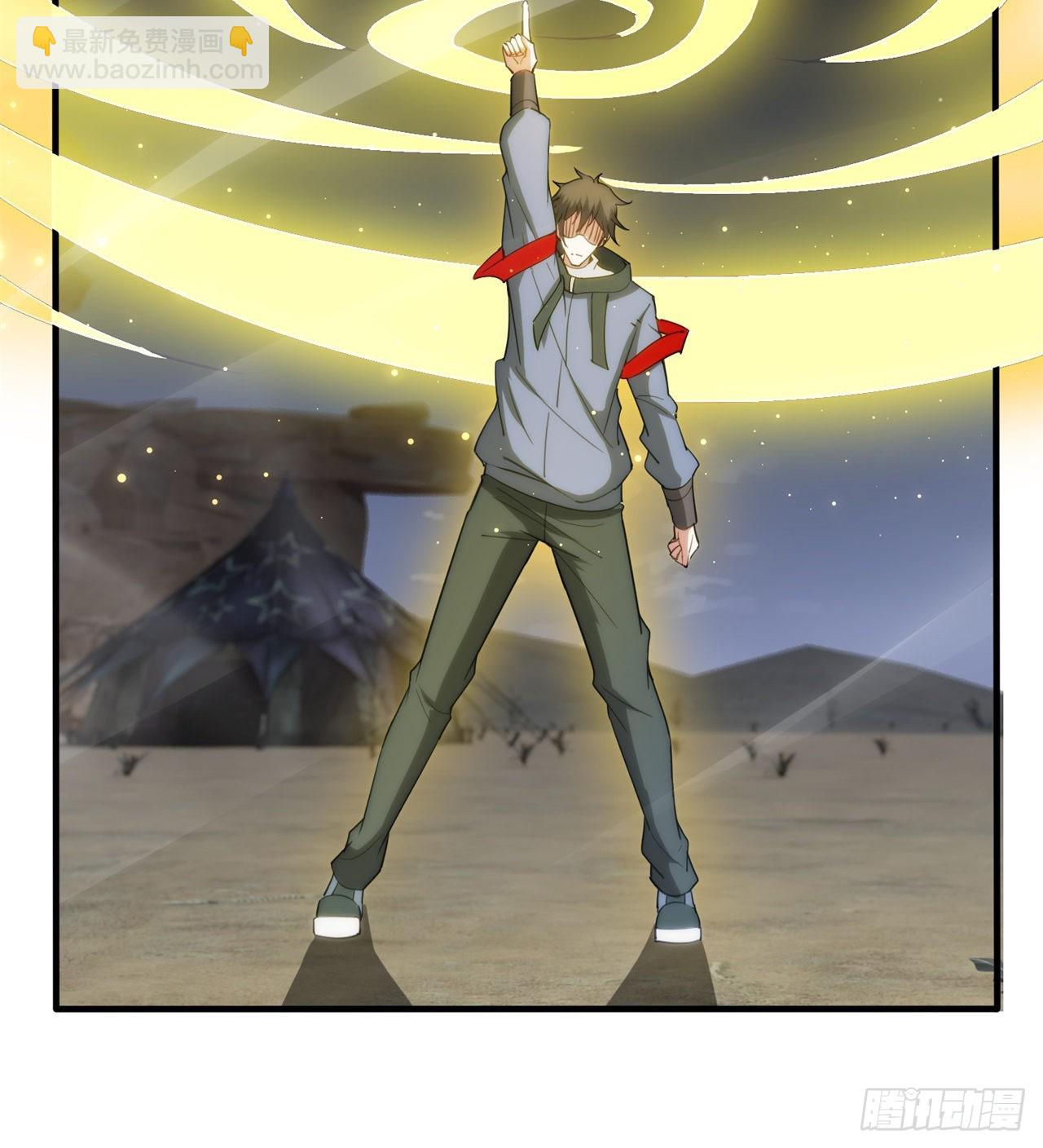 废土时代：我带全家去修仙 - 去给老王磕头吧！(1/2) - 4