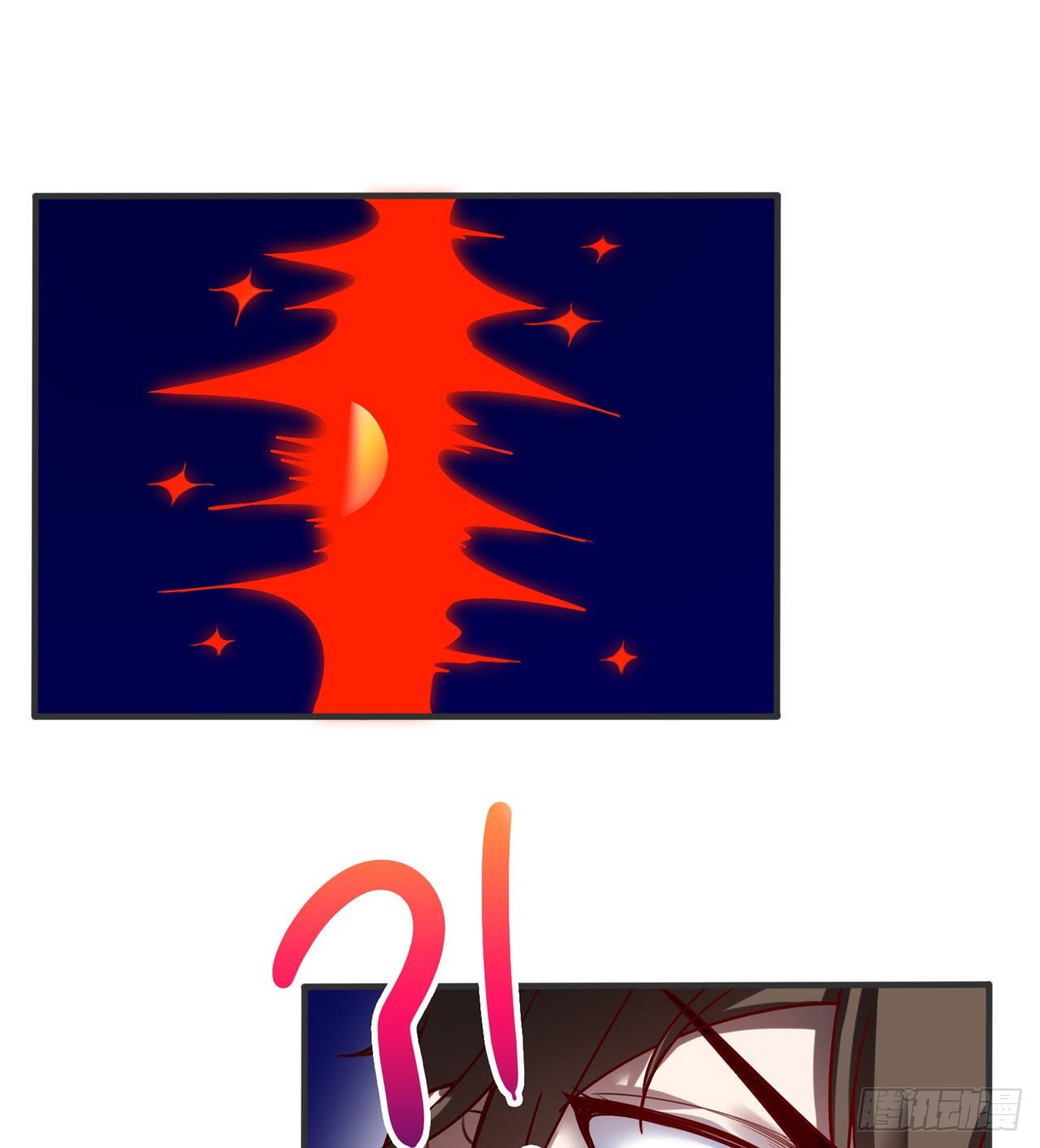 废土时代：我带全家去修仙 - 去给老王磕头吧！(1/2) - 7