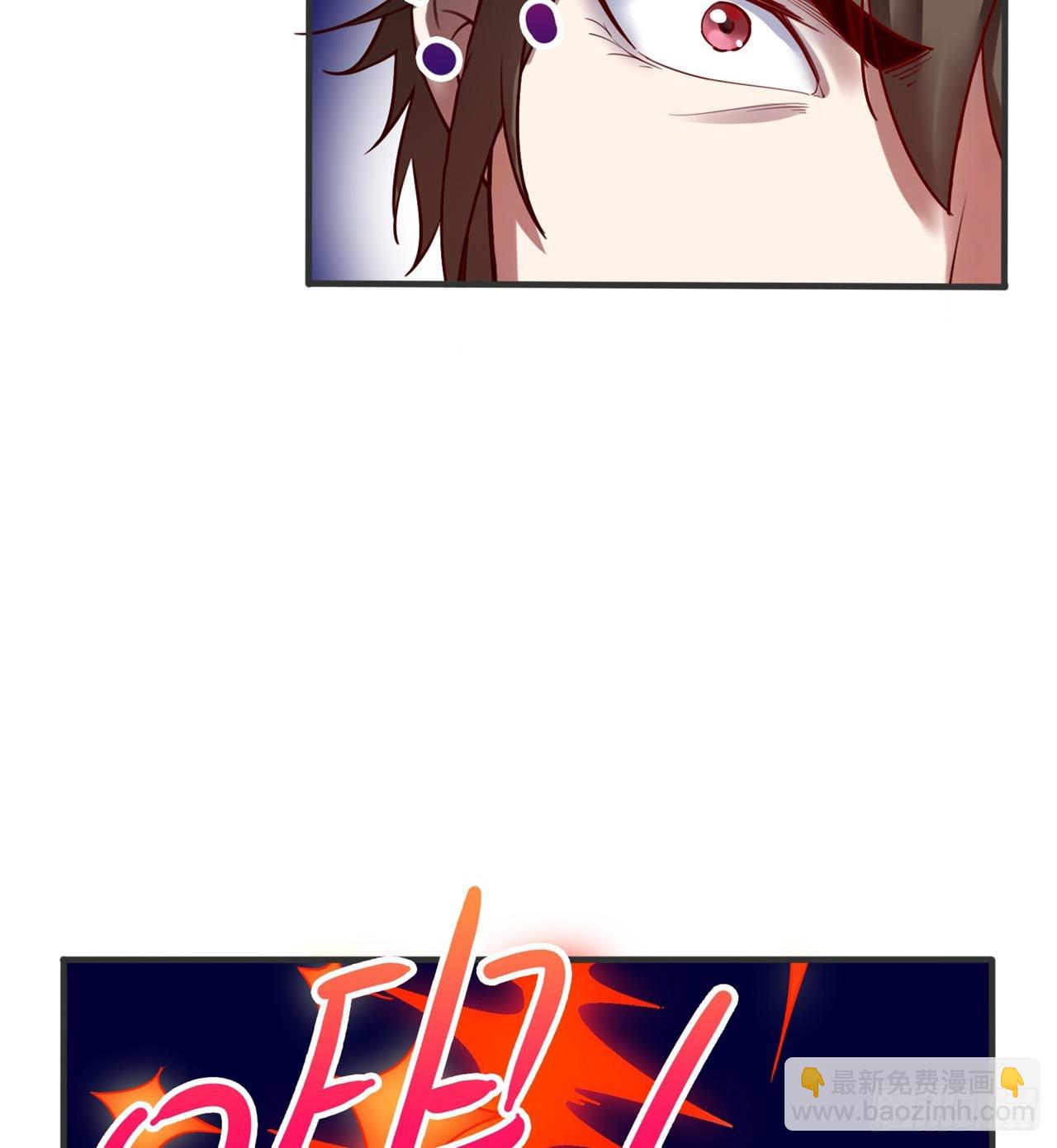 废土时代：我带全家去修仙 - 去给老王磕头吧！(1/2) - 8