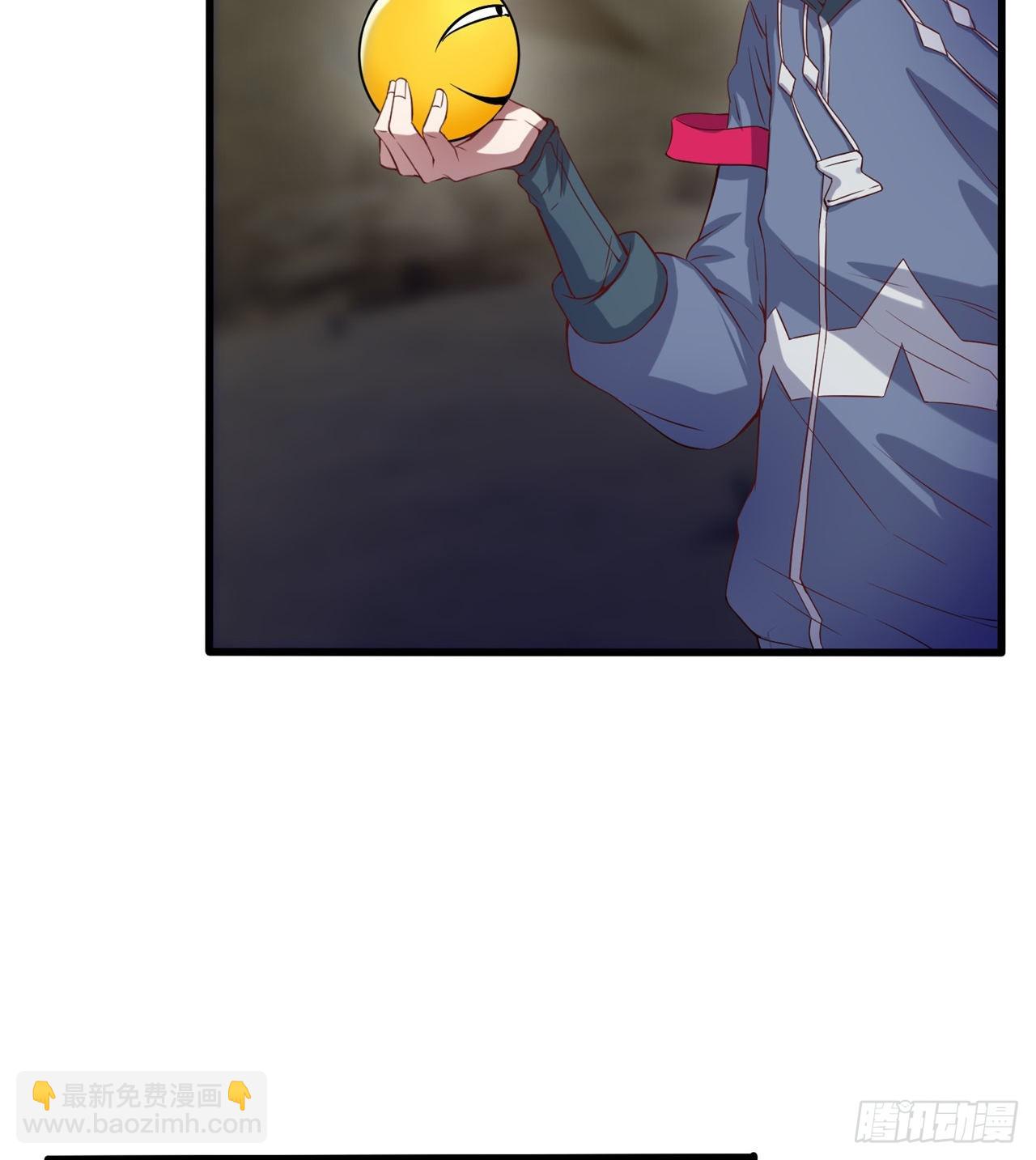 废土时代：我带全家去修仙 - 去给老王磕头吧！(1/2) - 7