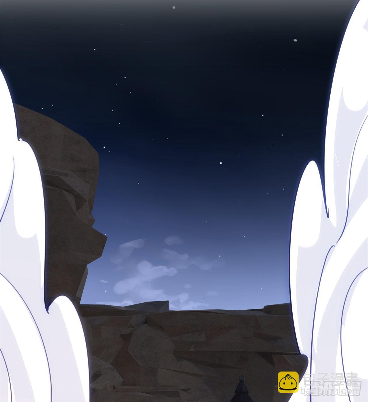 废土时代：我带全家去修仙 - 去给老王磕头吧！(1/2) - 5