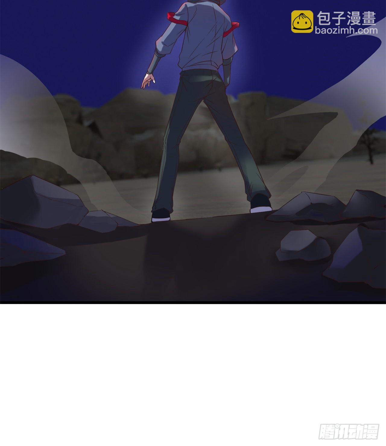 废土时代：我带全家去修仙 - 去给老王磕头吧！(2/2) - 3